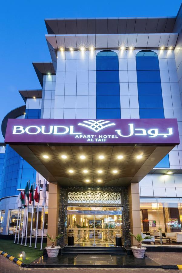 Boudl Taif Aparthotel Luaran gambar
