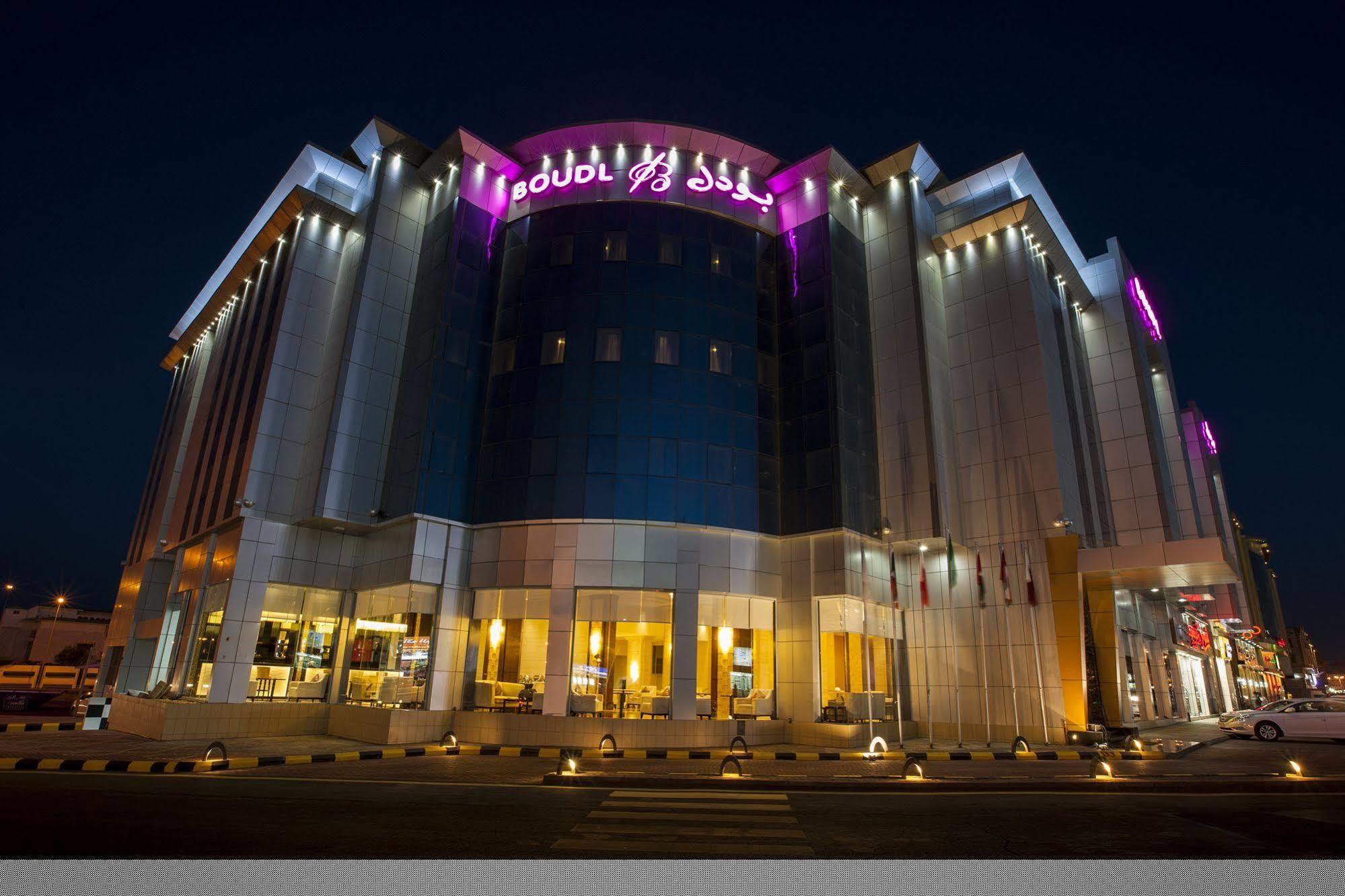 Boudl Taif Aparthotel Luaran gambar