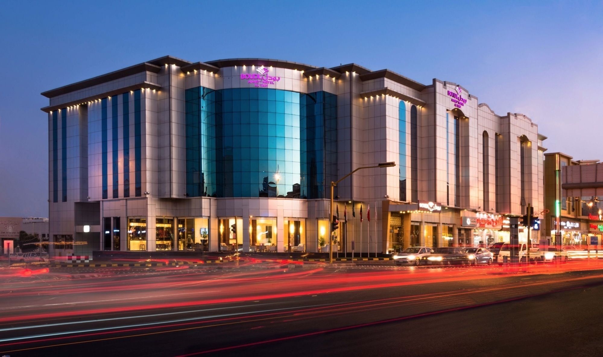 Boudl Taif Aparthotel Luaran gambar